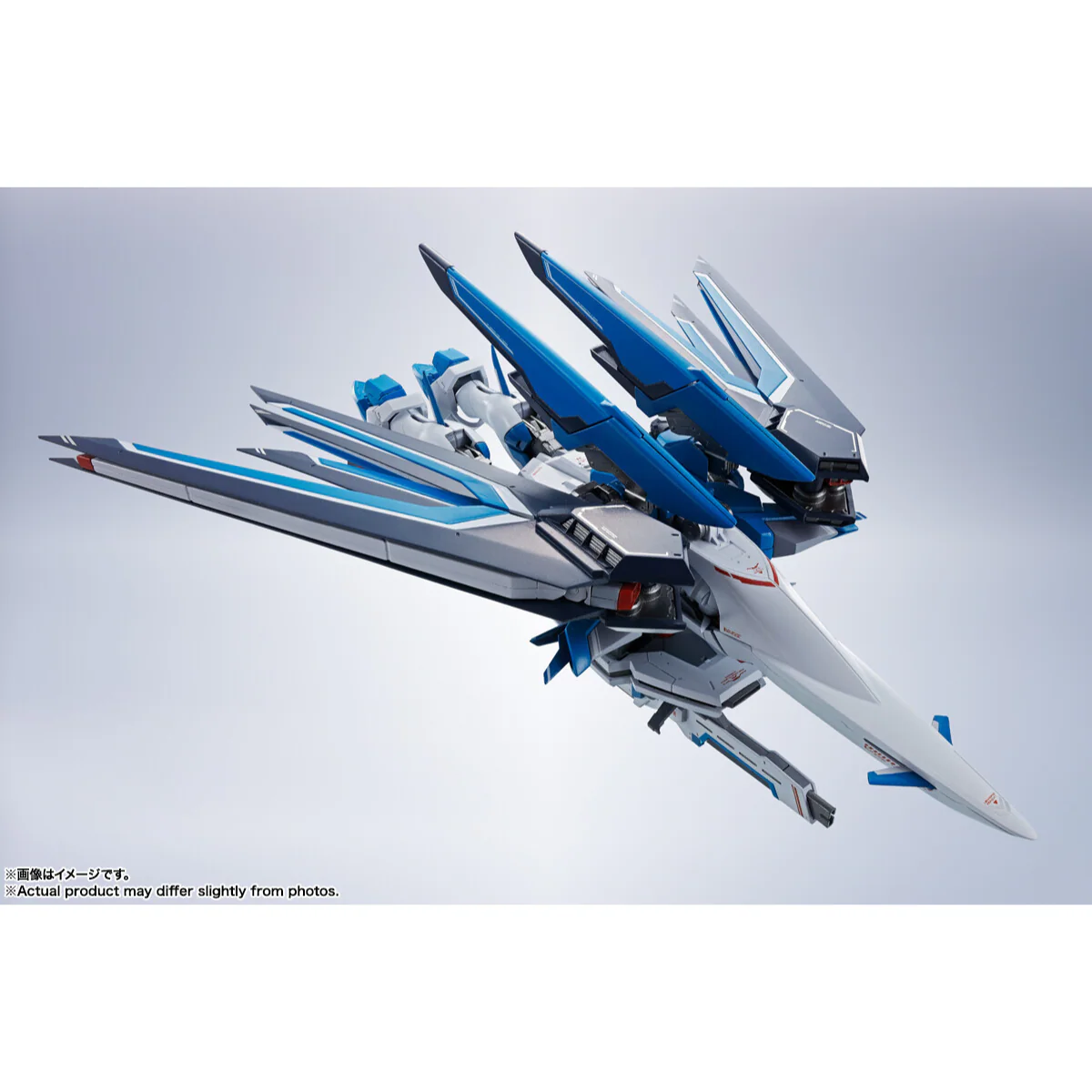 MRS Metal Robot Spirits Side MS Rising Freedom Gundam - Image 3