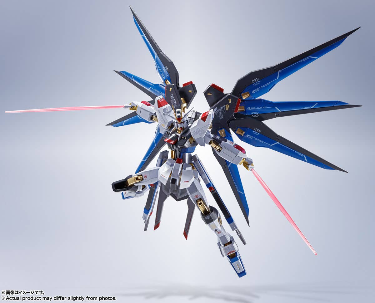 MRS Metal Robot Spirits "Strike Freedom Gundam" (Re: Coordinate) - Image 3