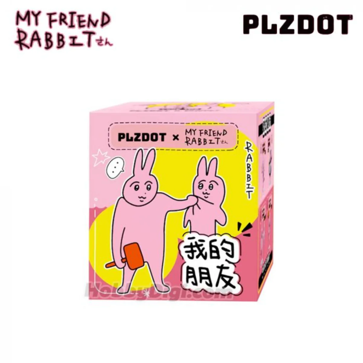 PLZDOT My friend Rabbit Series - Image 10