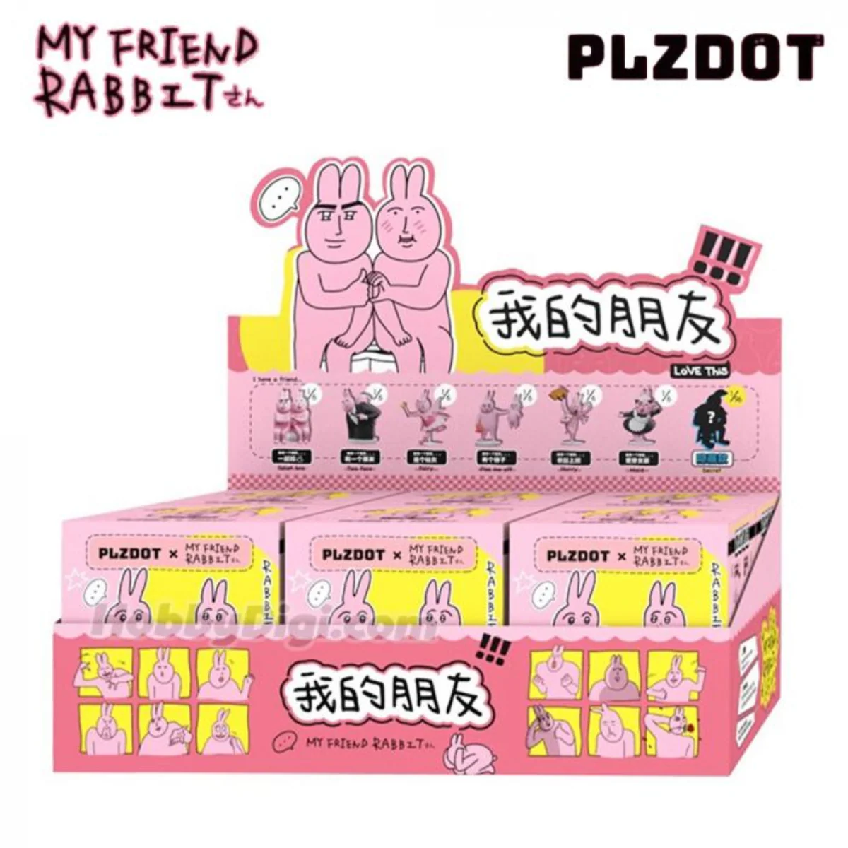 PLZDOT My friend Rabbit Series - Image 9