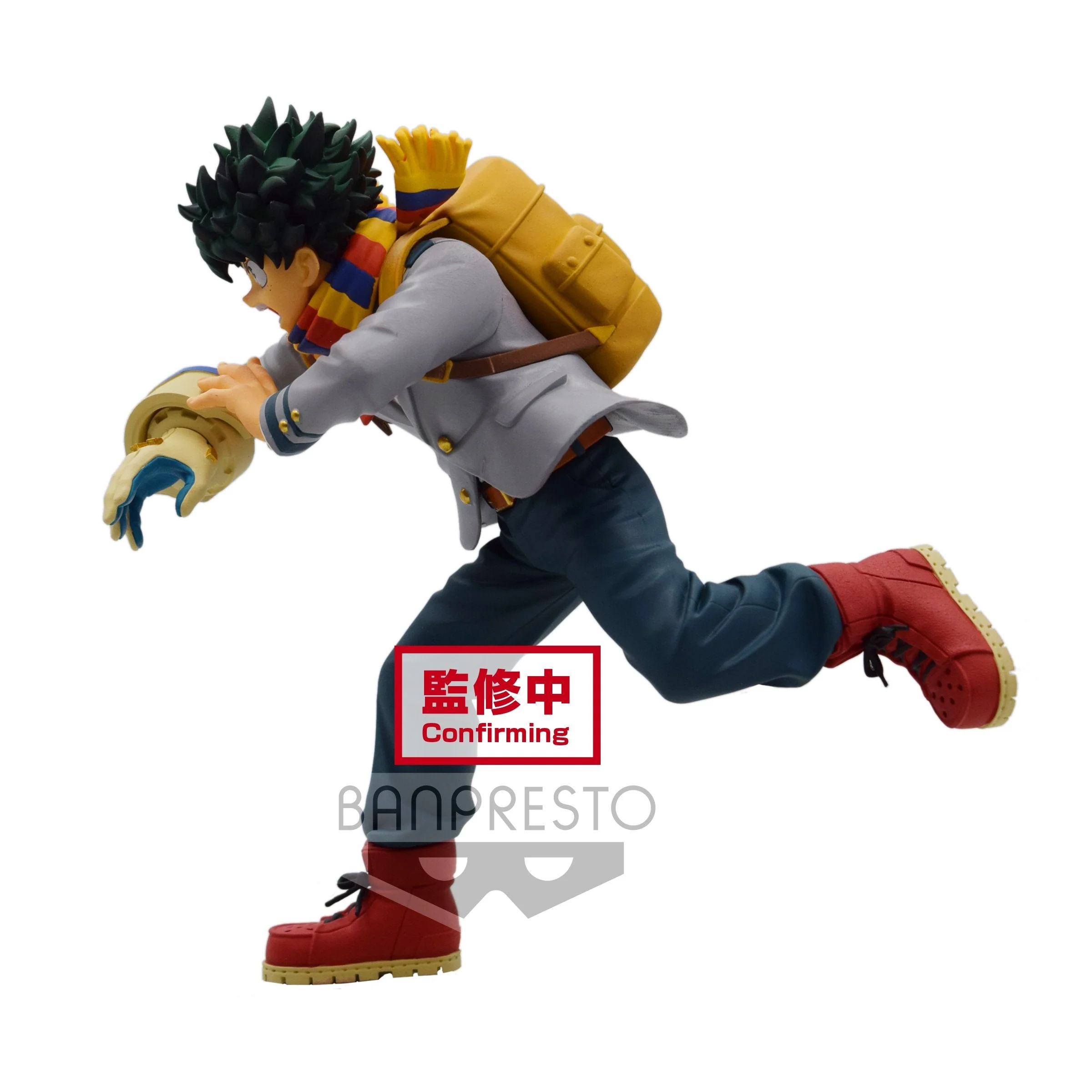 My Hero Academia Bravegraph #1 Vol. 1 "Izuku Midoriya" - Image 3