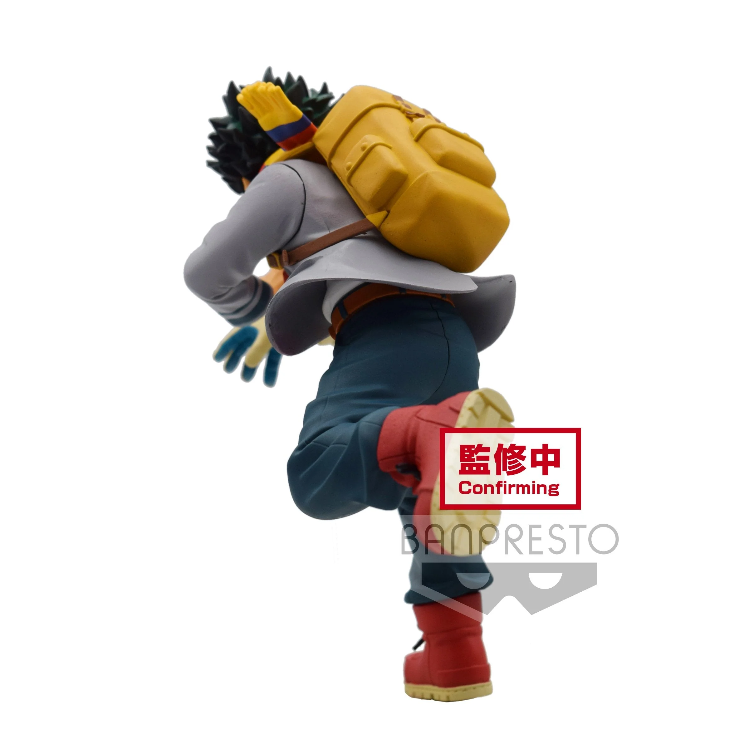 My Hero Academia Bravegraph #1 Vol. 1 "Izuku Midoriya" - Image 4