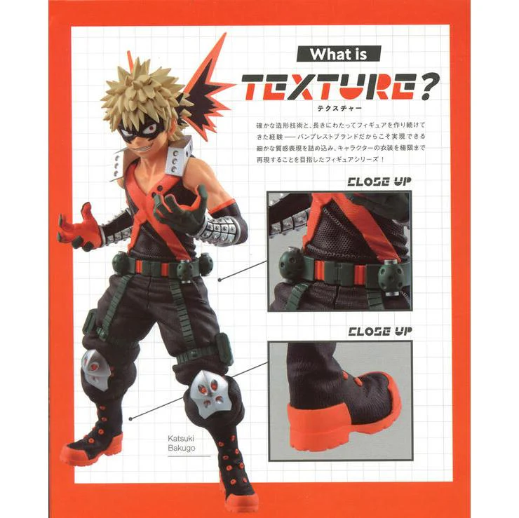 My Hero Academia -Texture- "Katsuki Bakugo" - Image 4