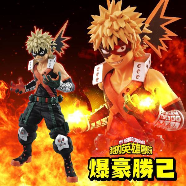 My Hero Academia -Texture- "Katsuki Bakugo" - Image 5
