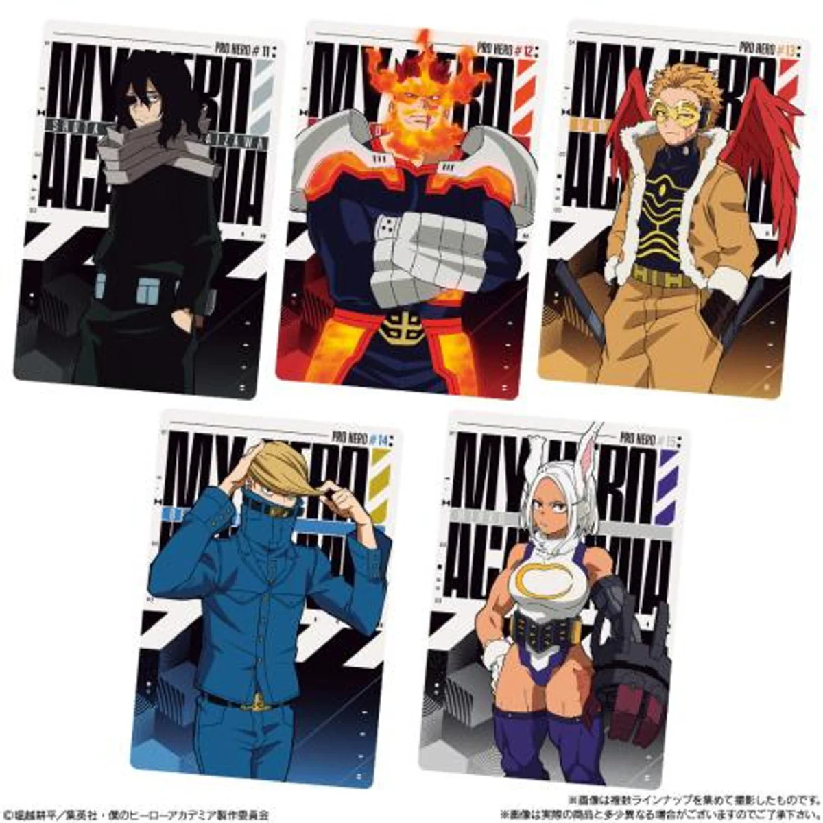My Hero Academia Wafer 3 - Image 2