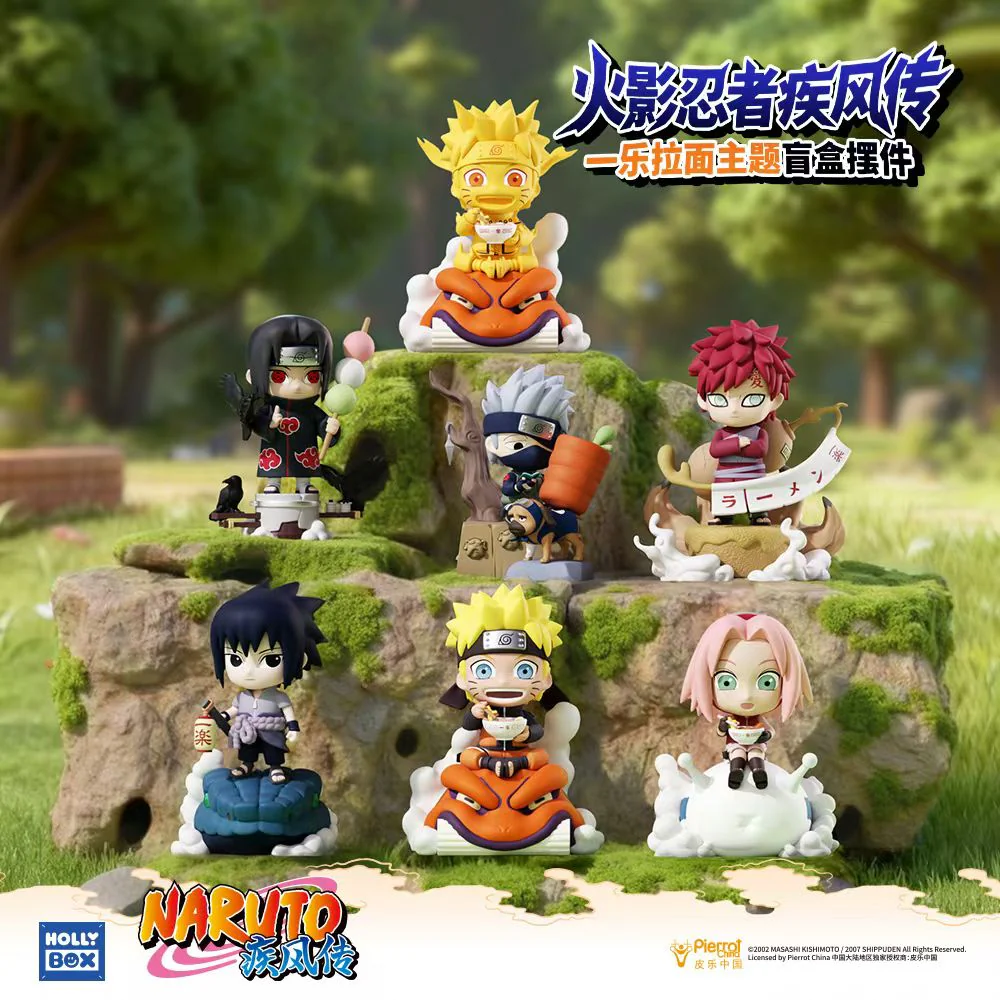Naruto Shippuden Ichiraku Ramen Series - Image 2