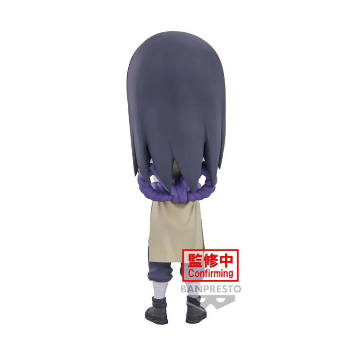 Naruto Shippuden Q Posket "Orochimaru" - Image 5