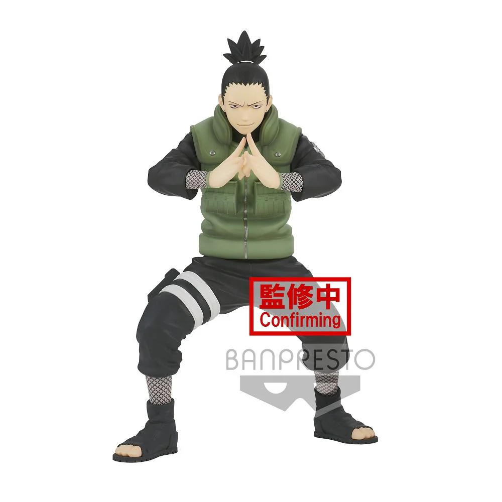 Naruto Shippuden Vibration Stars (A: Nara Shikamaru)