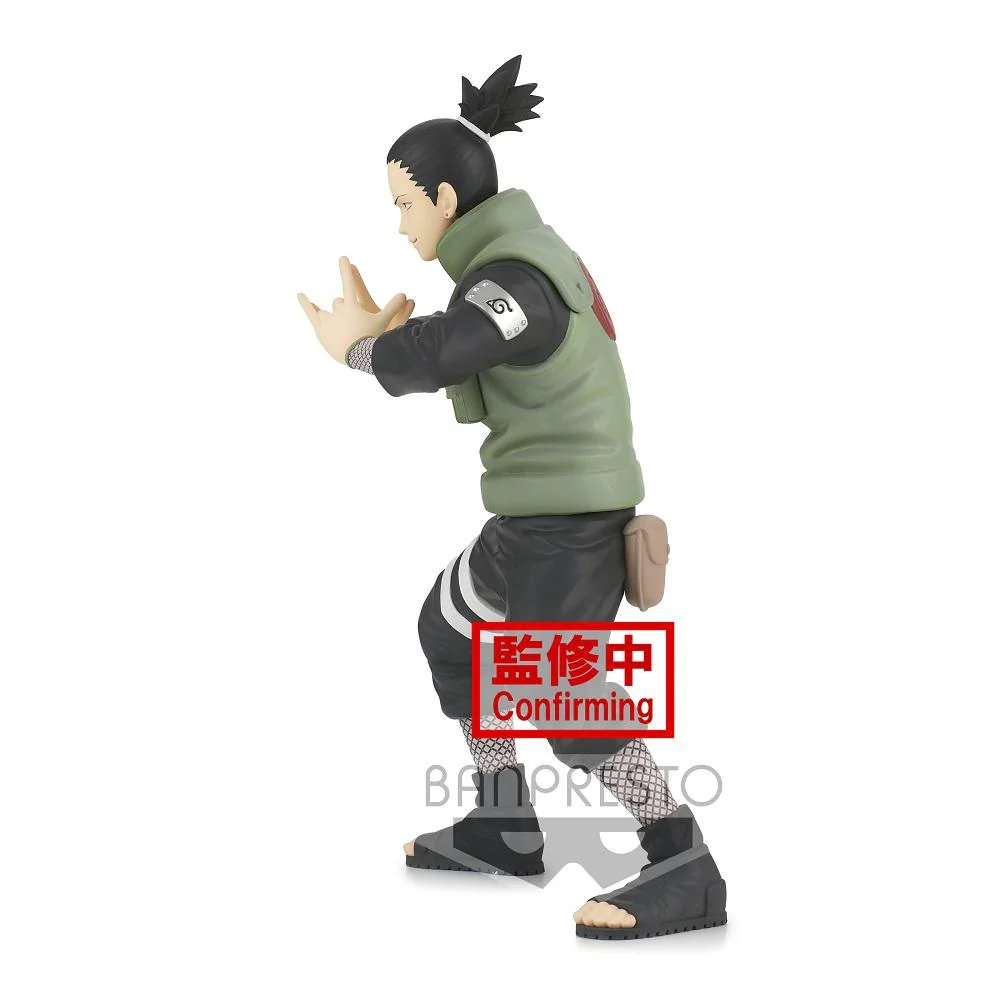 Naruto Shippuden Vibration Stars (A: Nara Shikamaru) - Image 2