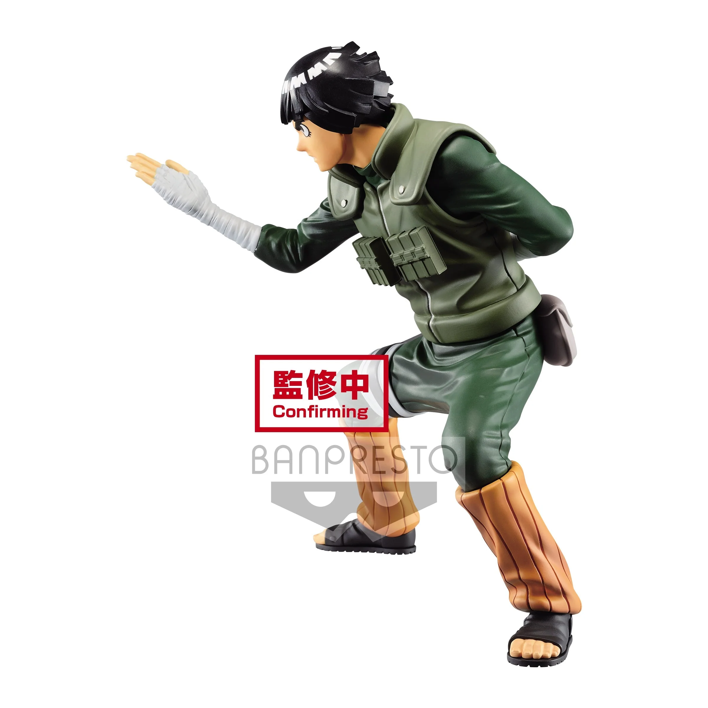 Naruto: Shippuden Vibration Stars "Rock Lee" (Ver. A) - Image 3