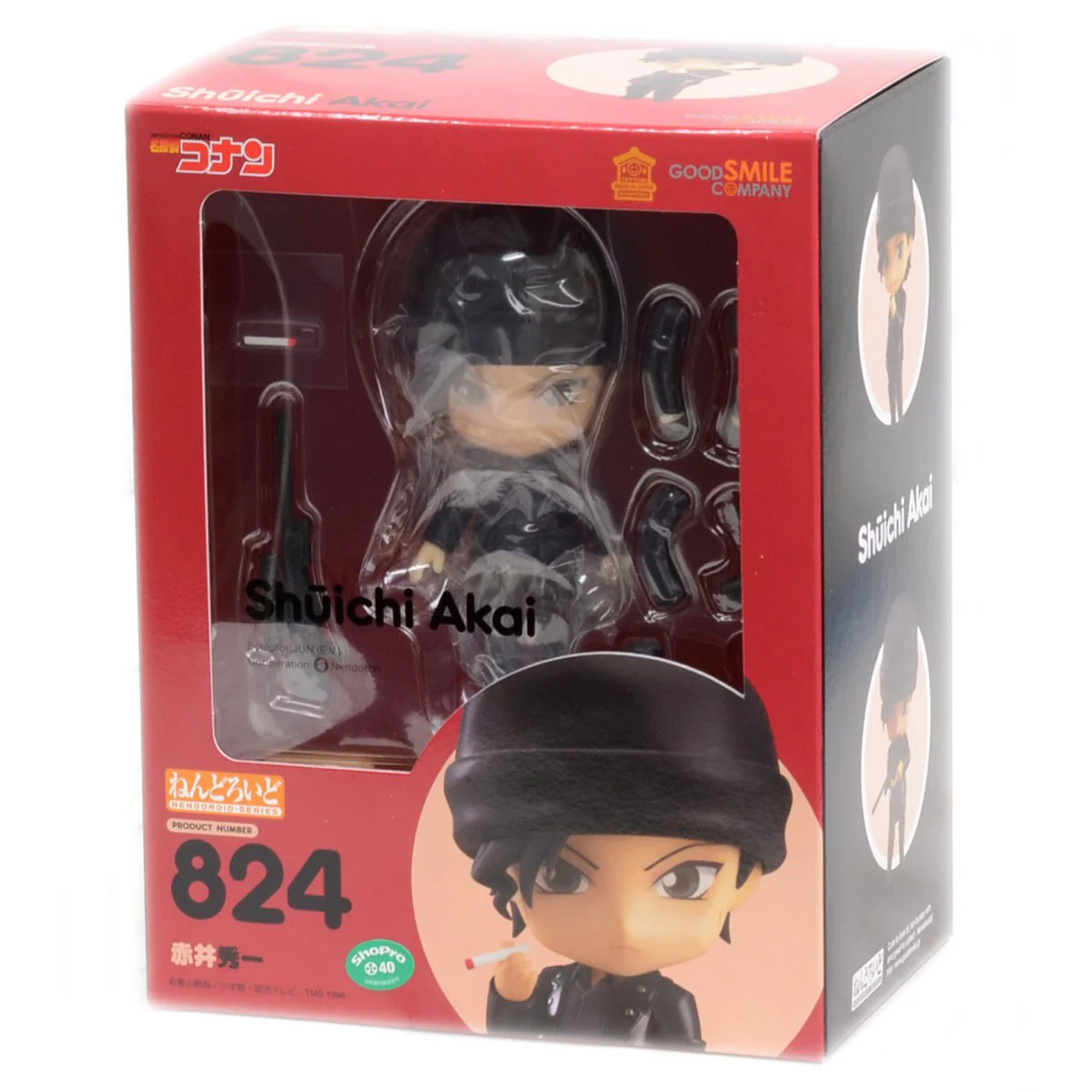 Nendoroid [824] "Shuichi Akai" - Image 7