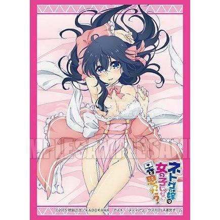 Netoge no yome wa onnanoko ja nai no omotta? Sleeve Collection Vol.176 Event Exclusive "Ako"