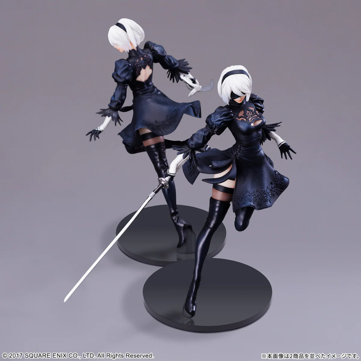 NieR:Automata Form-ism Figure "2B YoRHa No.2 Type B" - Image 8