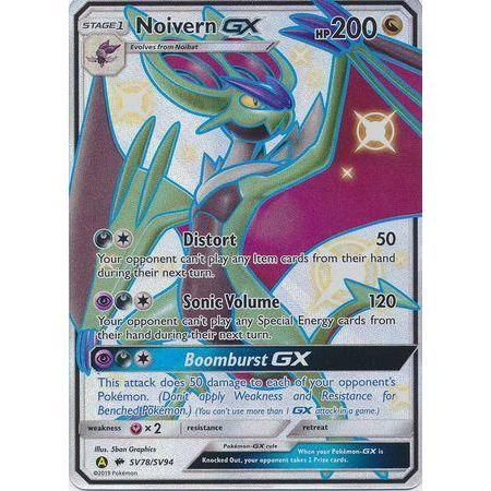 Noivern GX -Single Card