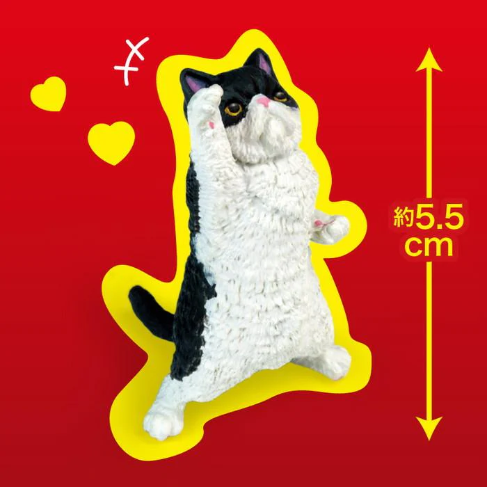NYAoooo!! - Image 2