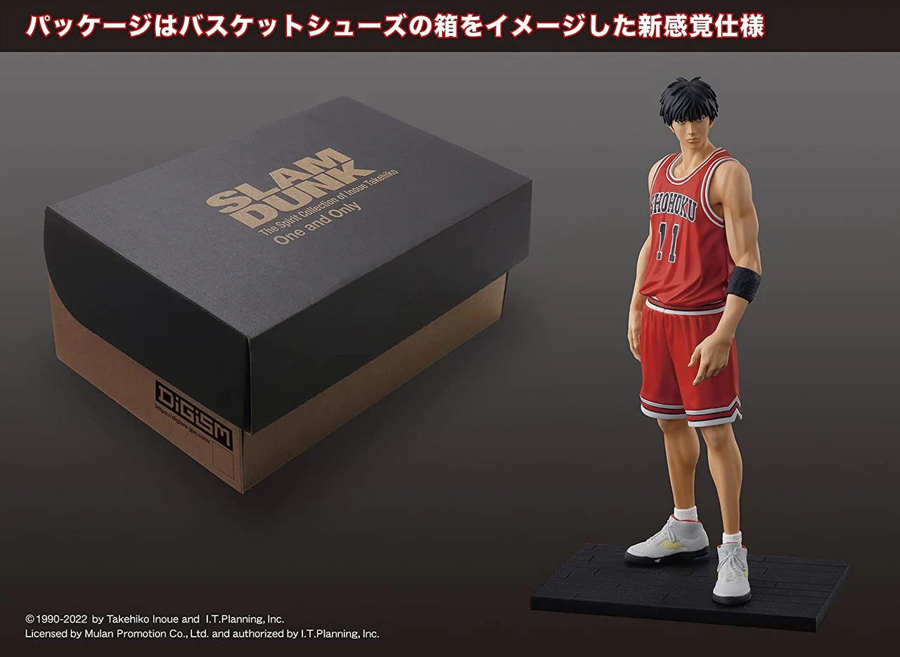 One And Only Slam Dunk "Kaede Rukawa" - Image 5