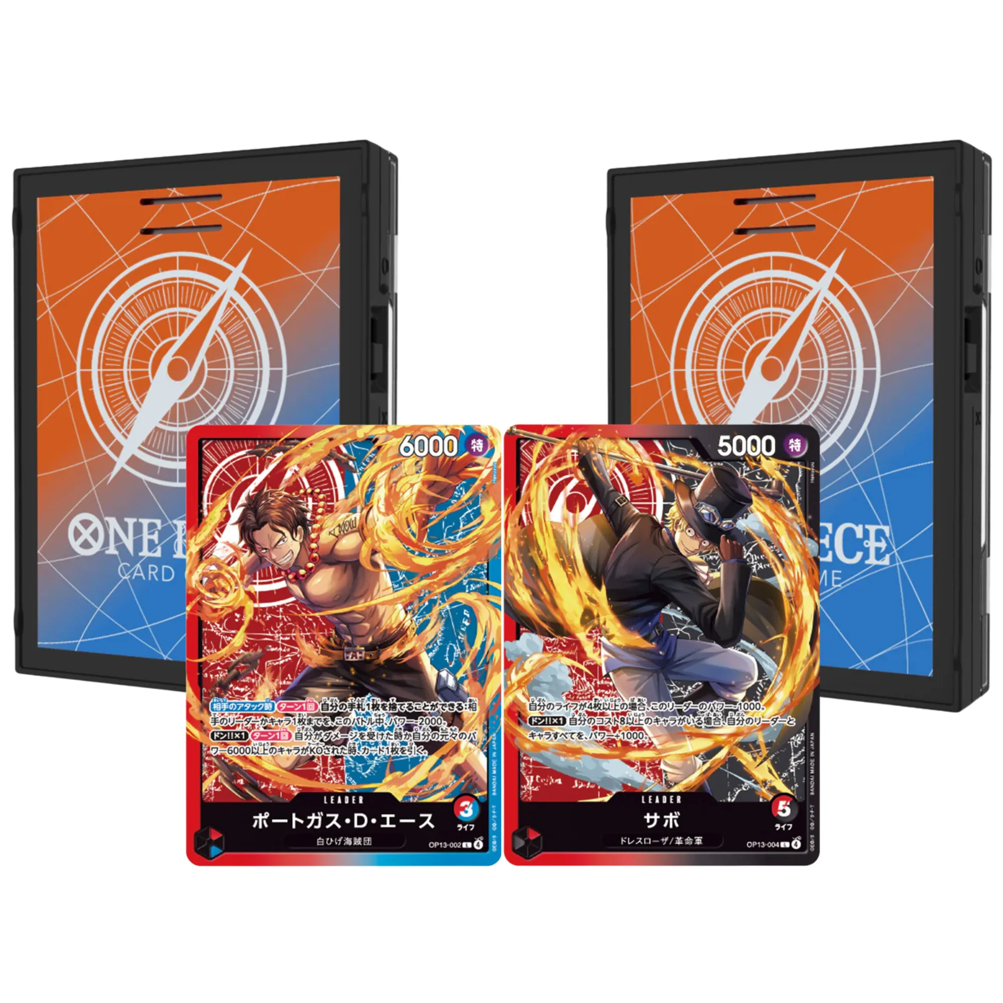 One Piece Card Game Sound Loader "Ace & Sabo Edition"