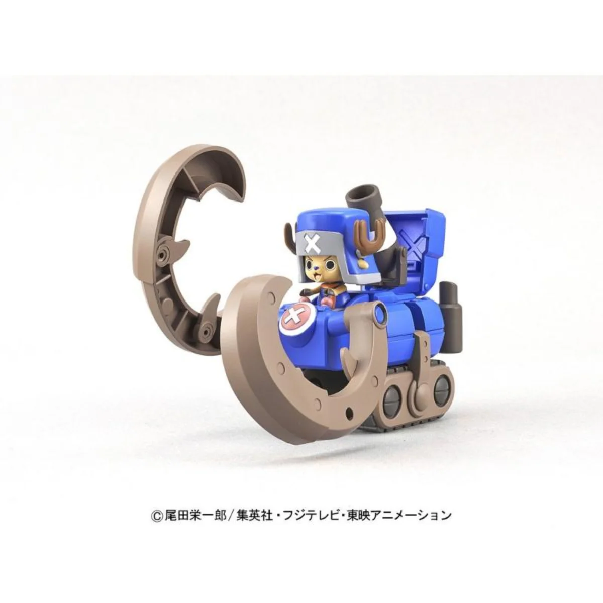 [ONE PIECE] CHOPPER ROBO SUPER 3 HORN DOZER - Image 2