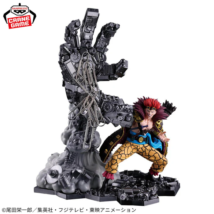 One Piece FigLife! "Eustass Kid" - Image 5