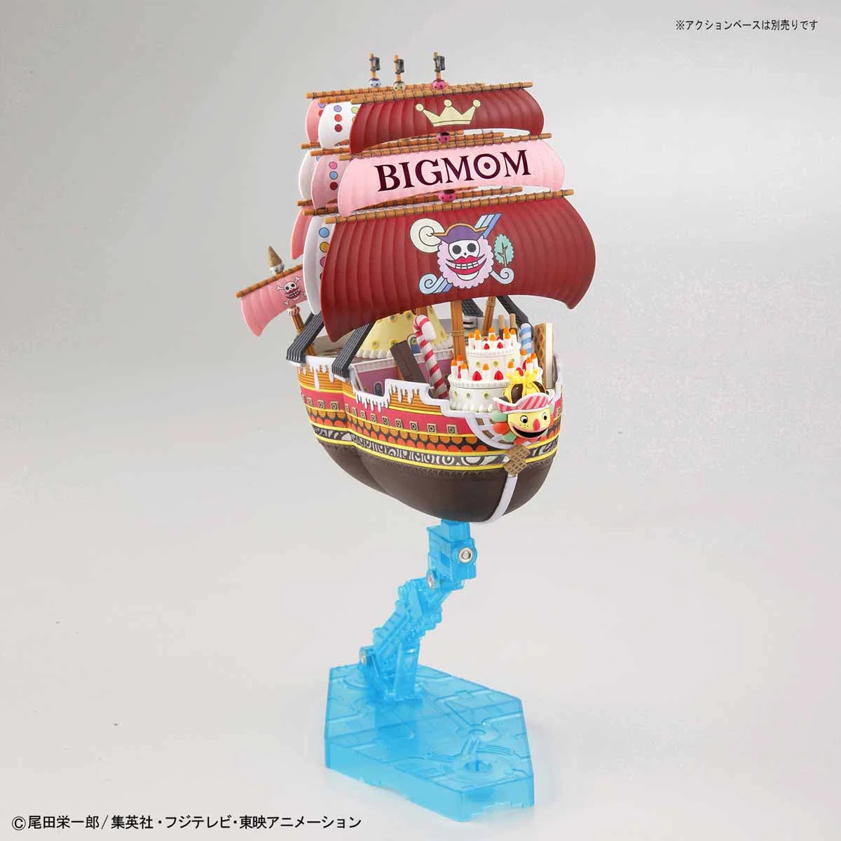 One Piece Grand Ship Collection Queen Mama Chanter - Image 9