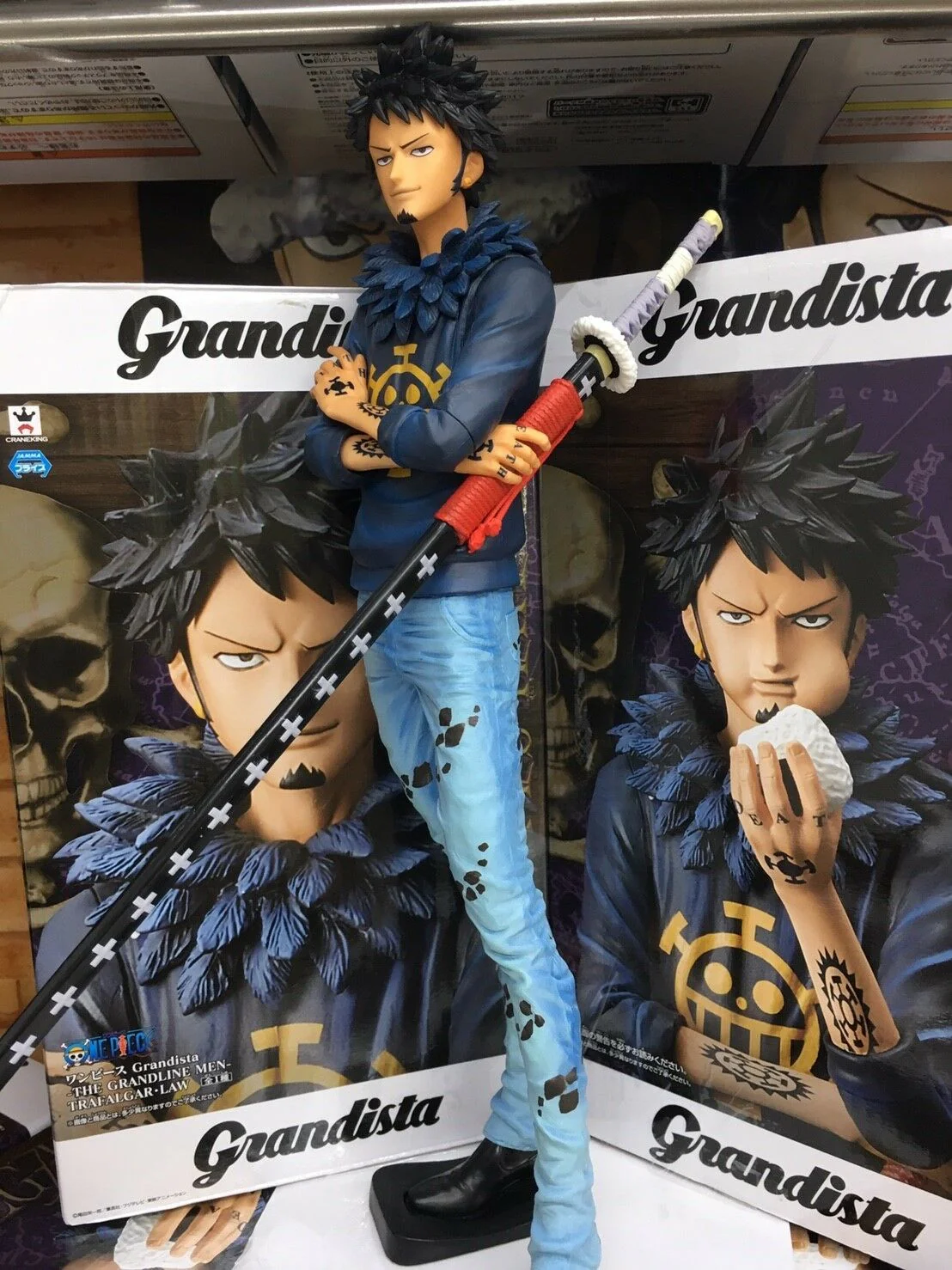 One Piece Grandista The Grandline Men "Trafalgar. Law" - Image 10