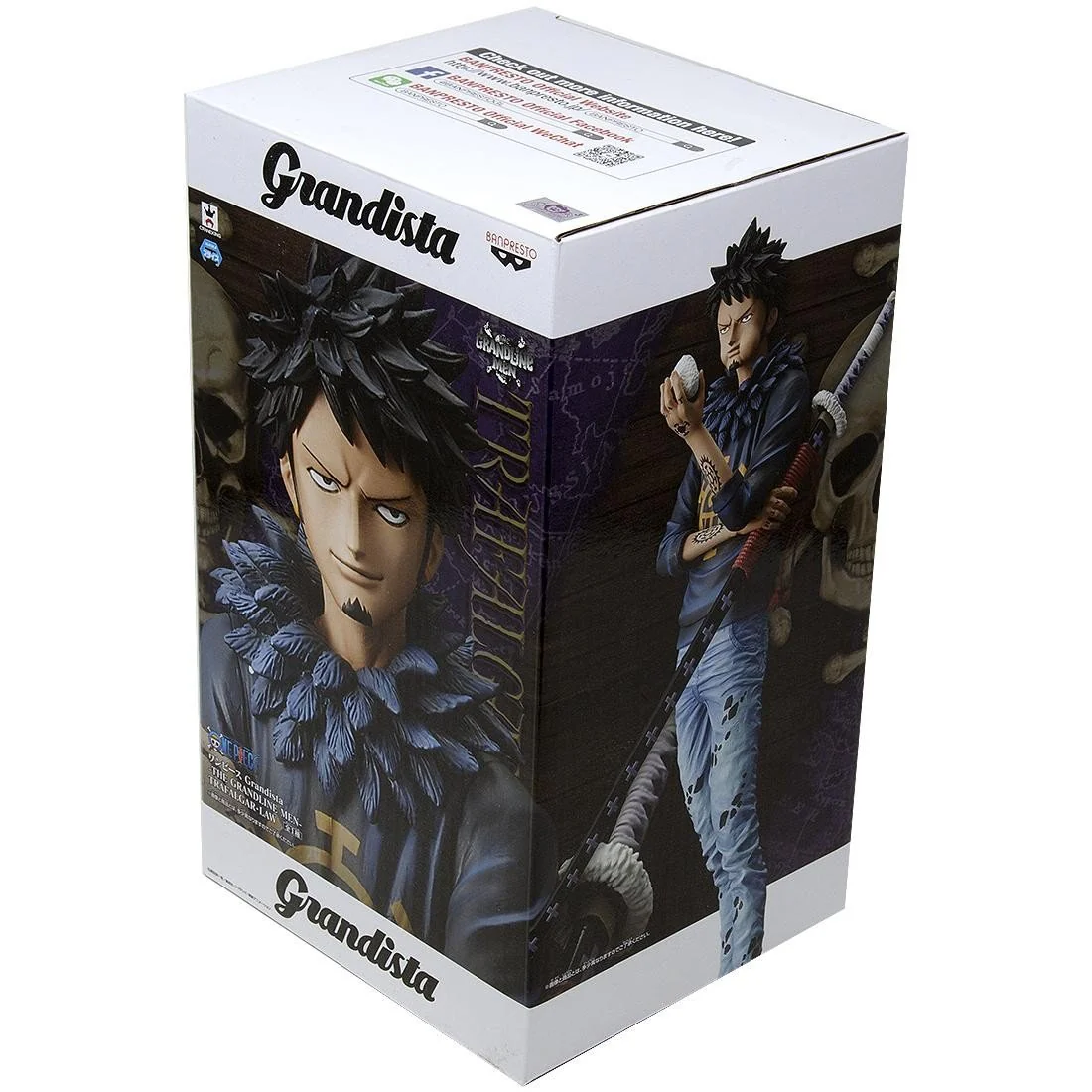 One Piece Grandista The Grandline Men "Trafalgar. Law" - Image 11