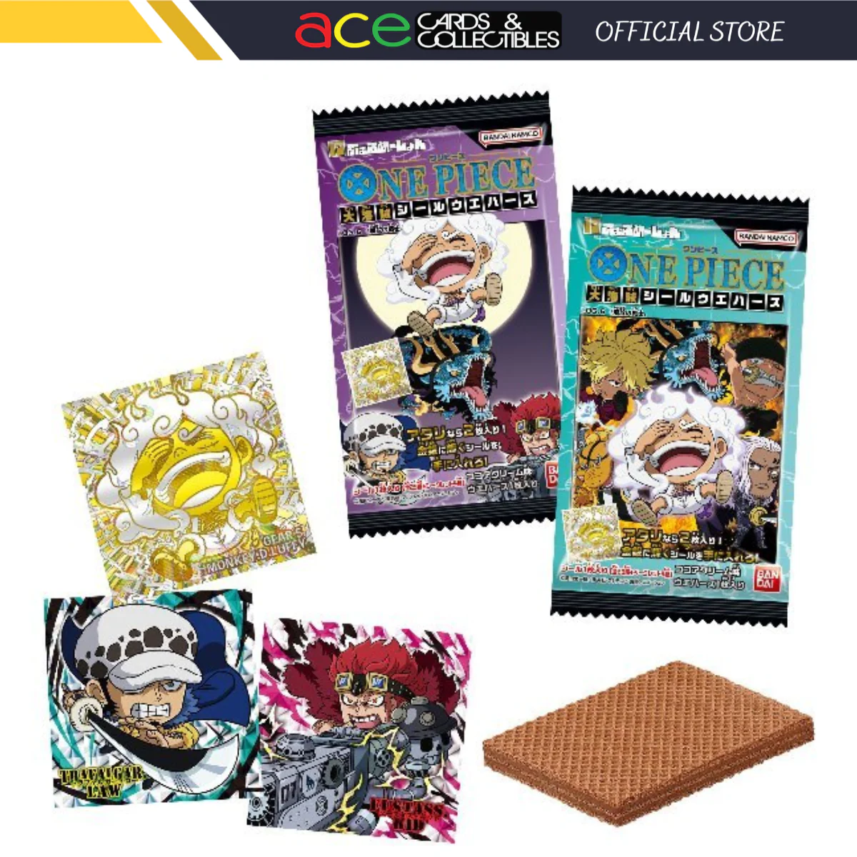 One Piece Great Pirate Seal Wafer Log.6