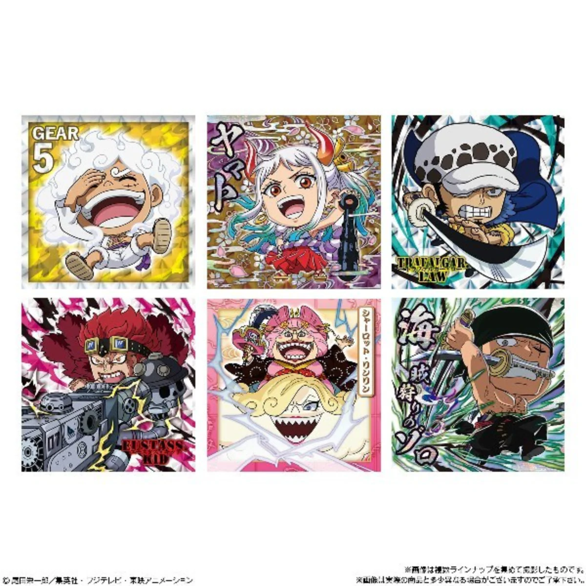 One Piece Great Pirate Seal Wafer Log.6 - Image 2