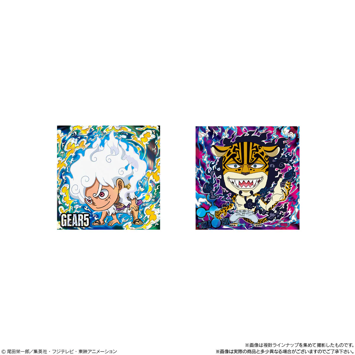 One Piece Great Pirate Seal Wafer Log.9 - Image 3