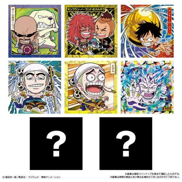 One Piece Great Pirate Seal Wafers Log.7 - Image 5