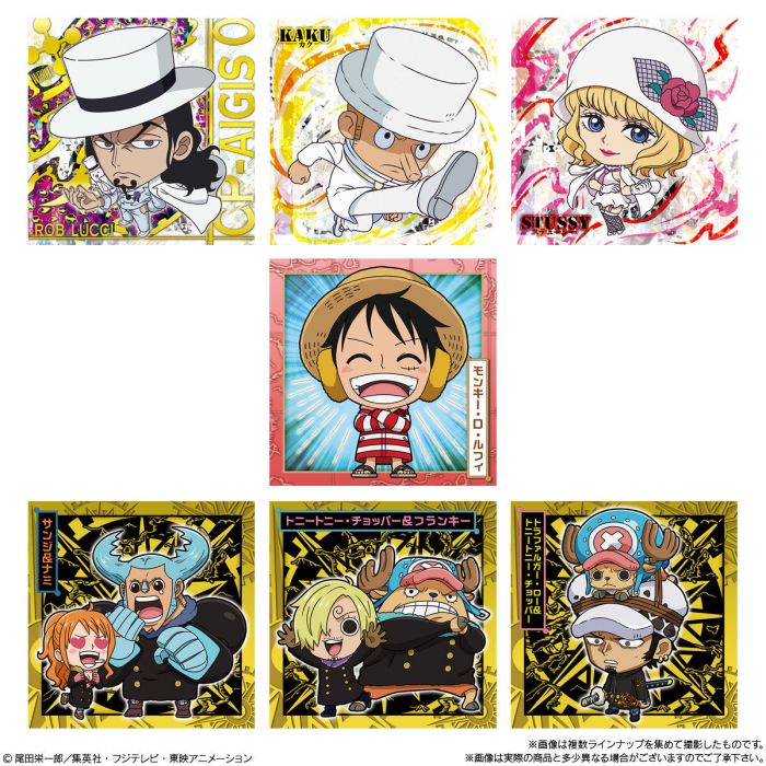 One Piece Great Pirate Seal Wafers Log.8 - Image 4