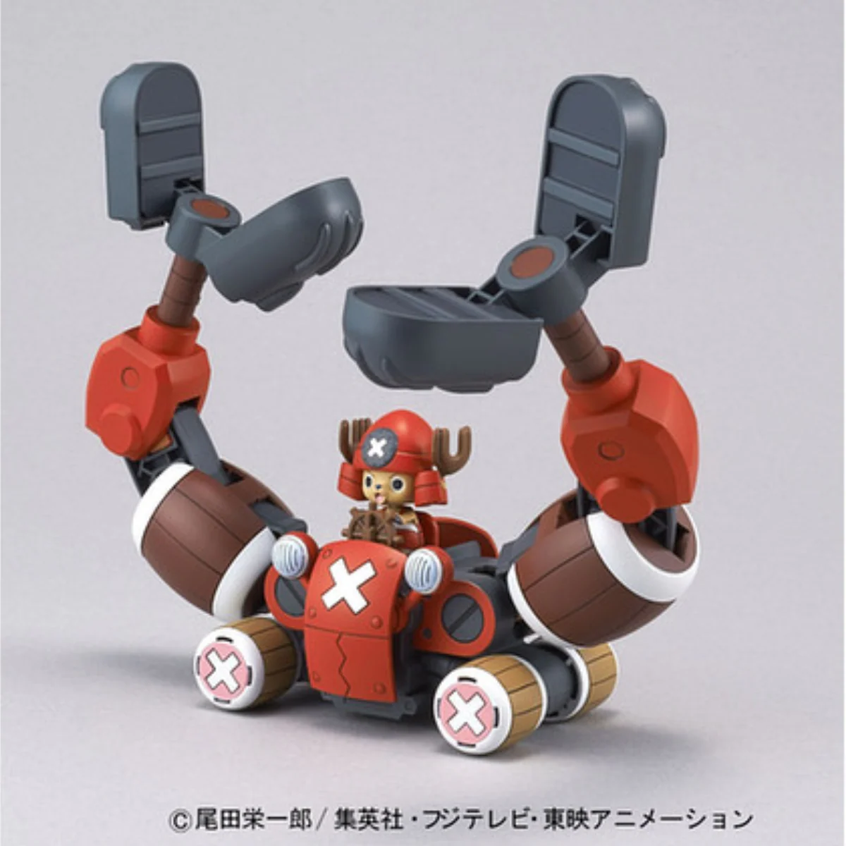 One Piece Plastic Model Kit "Chopper" (Robot 5 Chopper Crane) - Image 2