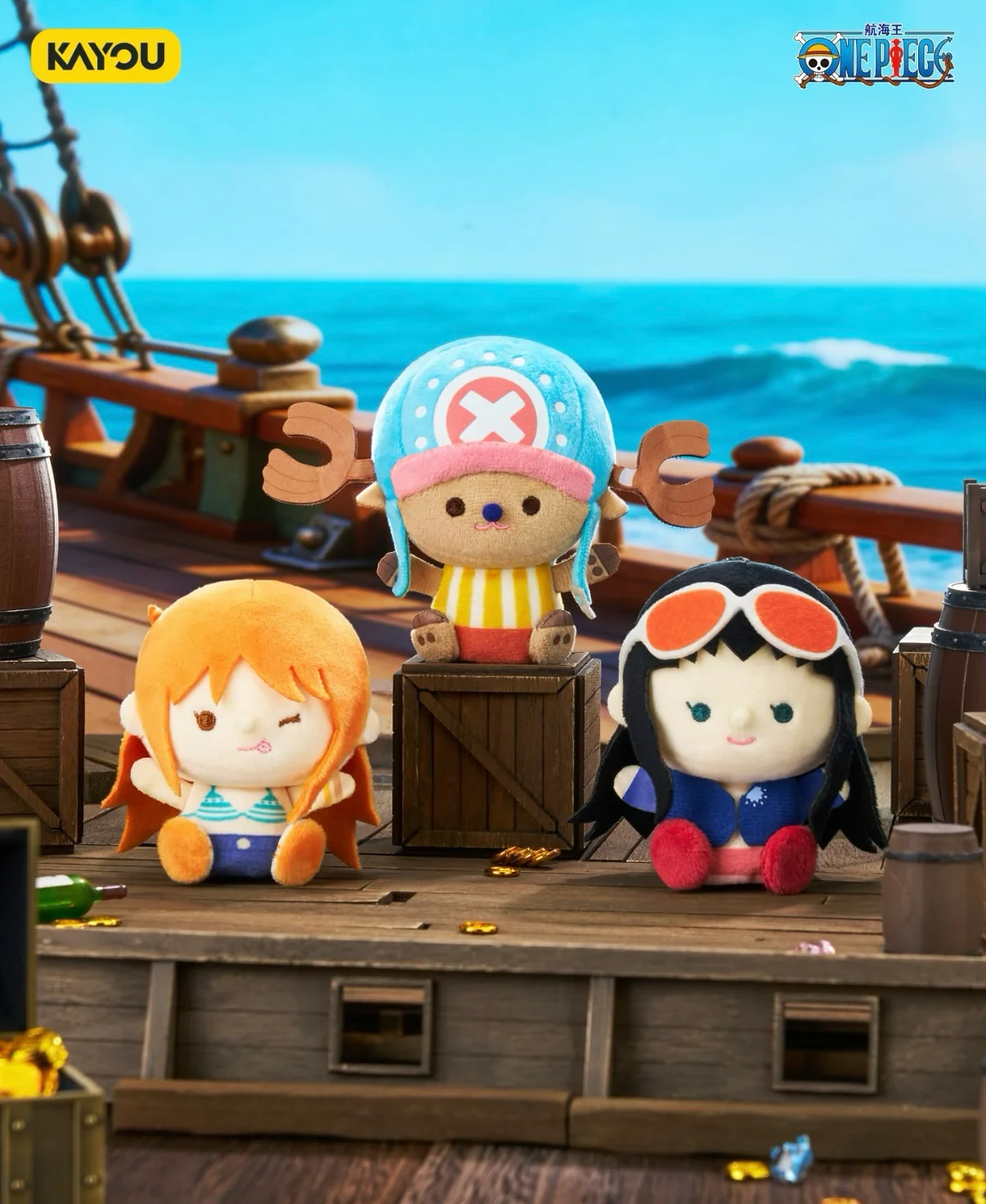 One Piece Straw Hat Pirates Finger Puppets Plush Blind Box - Image 3