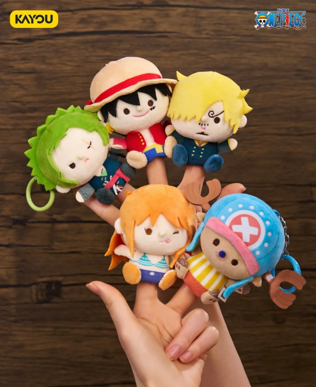 One Piece Straw Hat Pirates Finger Puppets Plush Blind Box - Image 5
