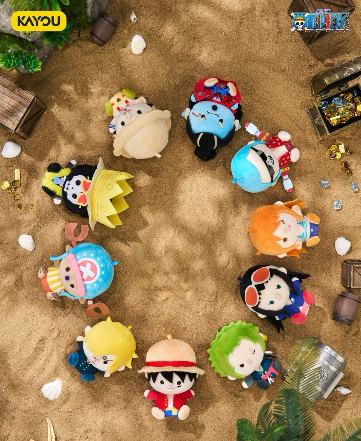 One Piece Straw Hat Pirates Finger Puppets Plush Blind Box - Image 8