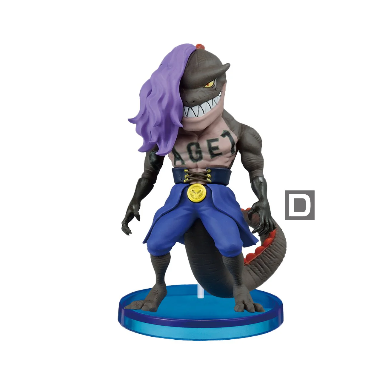One Piece World Collectable Figure -Beasts Pirates 1- - Image 5