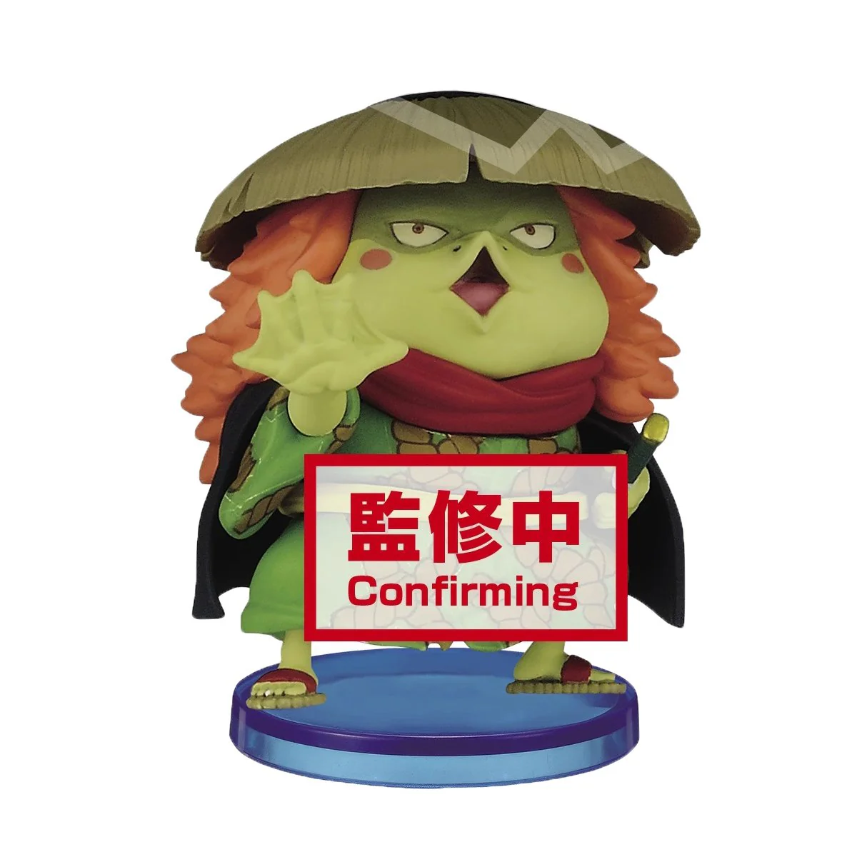 One Piece World Collectable Figure Wanokuni 7 - Image 6