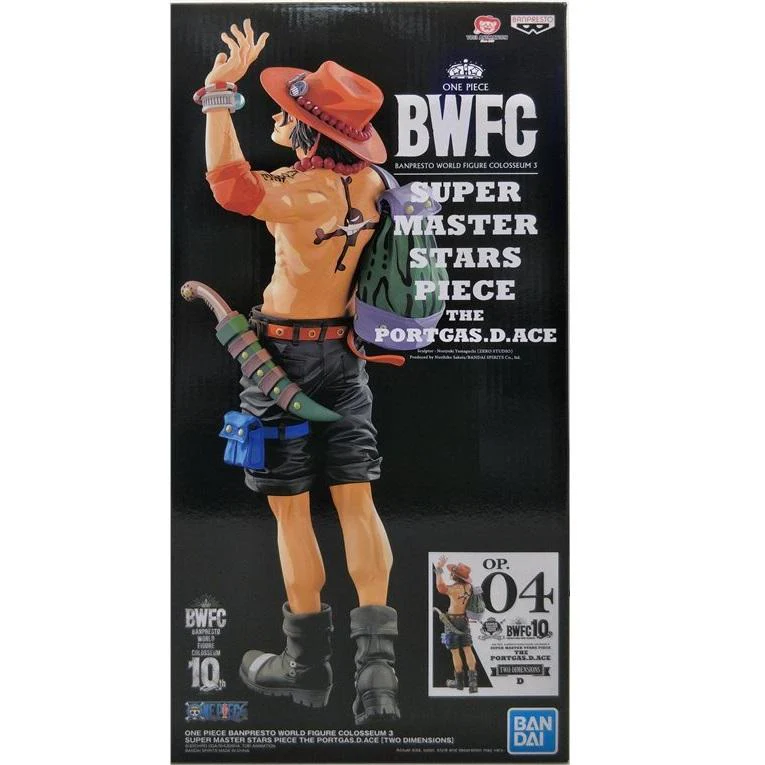 One Piece World Figure Colosseum 3 SMSP "Portgas D. Ace" (Two Dimensions) - Image 3