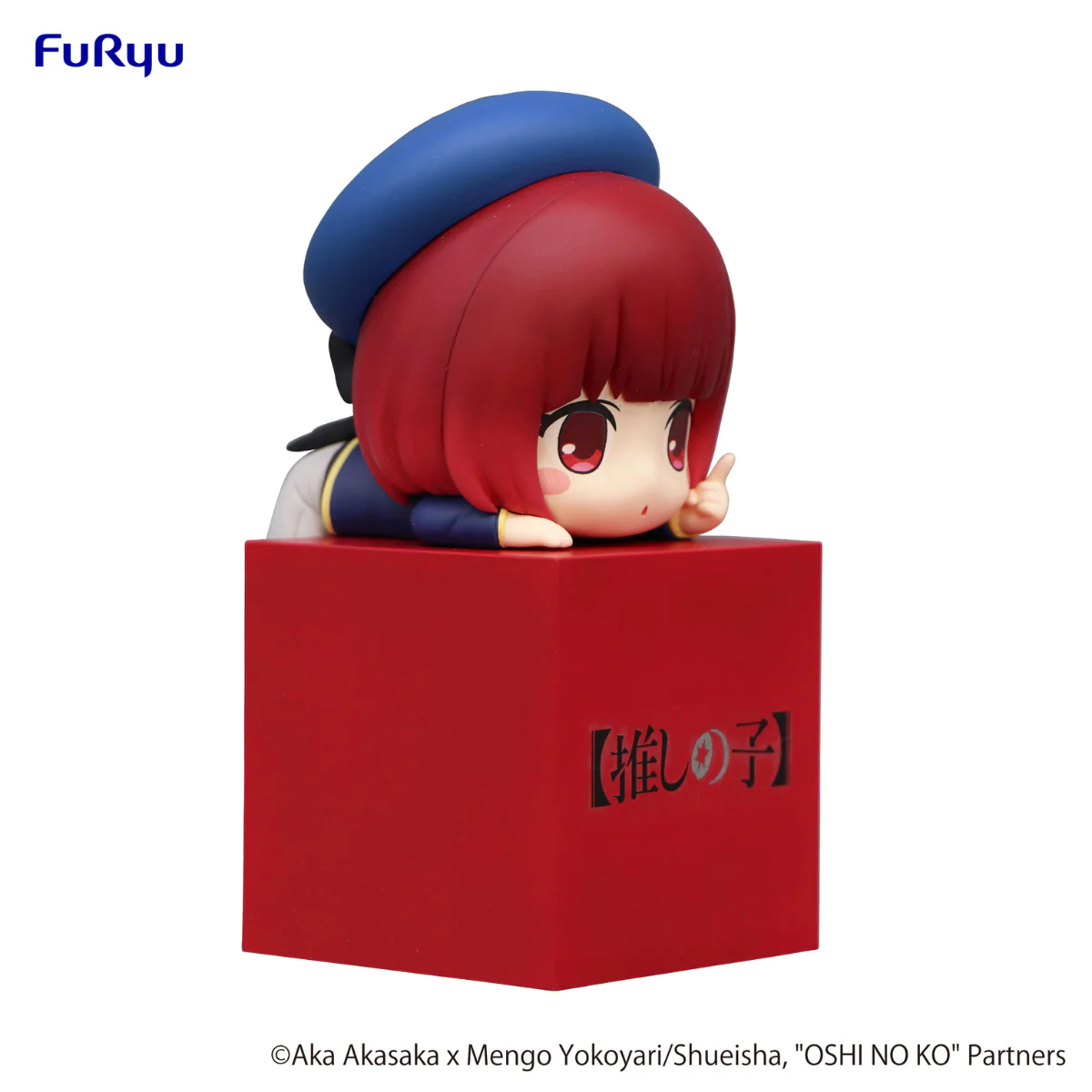 OSHI NO KO Hikkake Figure "Kana Arima" - Image 2