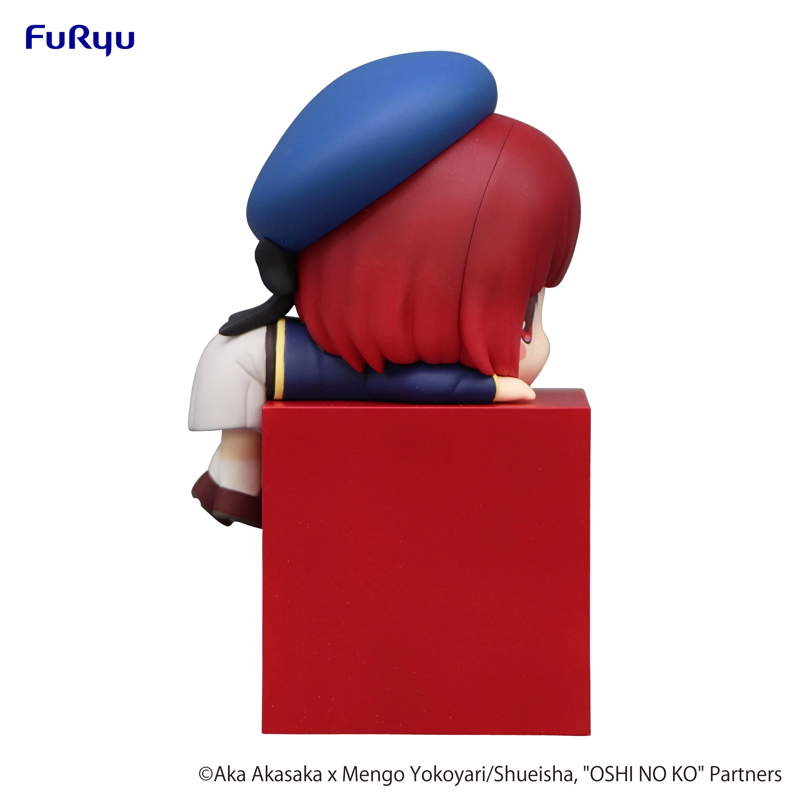 OSHI NO KO Hikkake Figure "Kana Arima" - Image 3