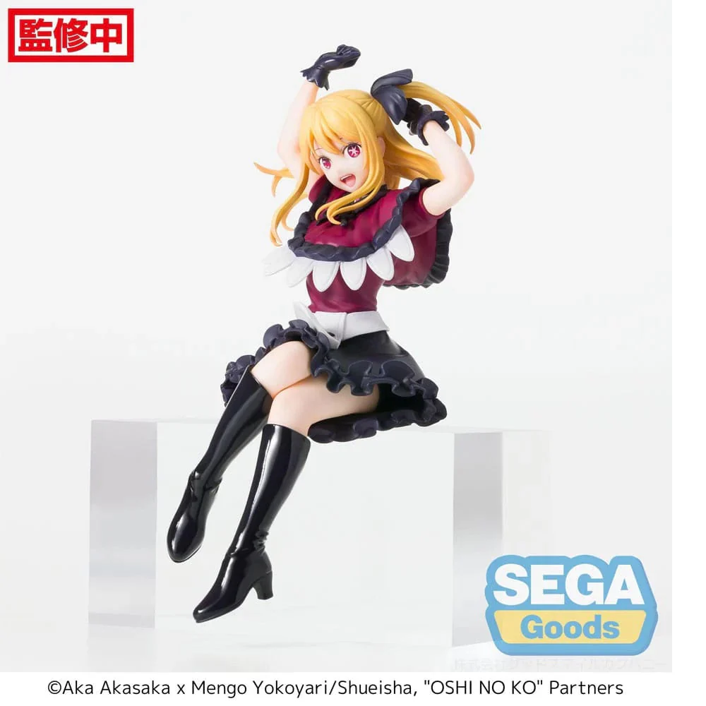Oshi No Ko PM Perching "Ruby" - Image 2