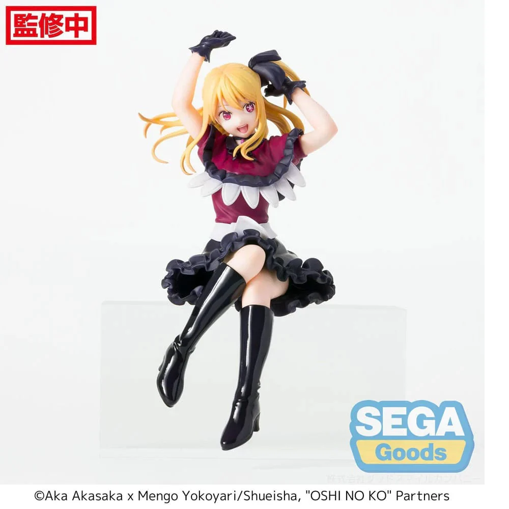 Oshi No Ko PM Perching "Ruby" - Image 3