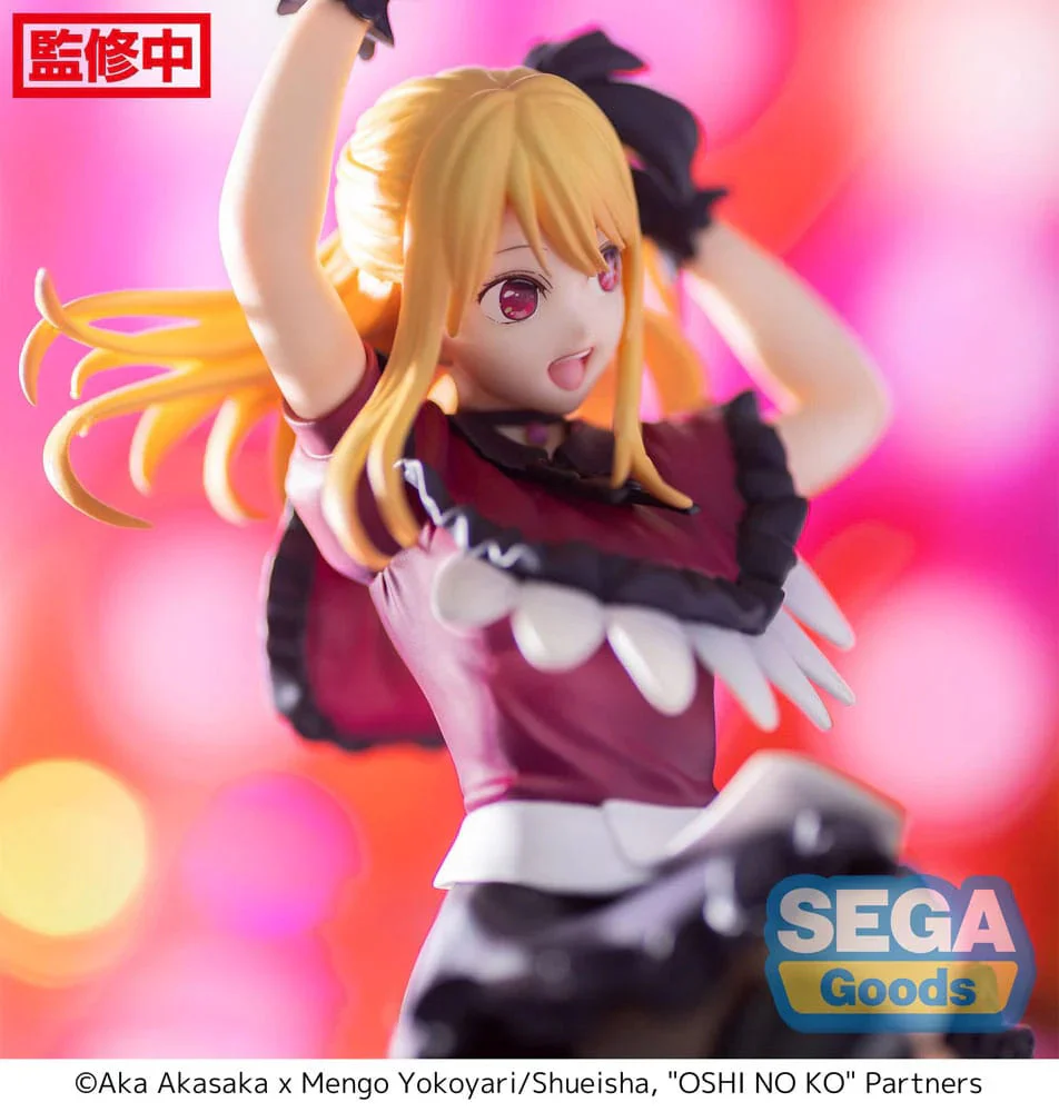 Oshi No Ko PM Perching "Ruby" - Image 4