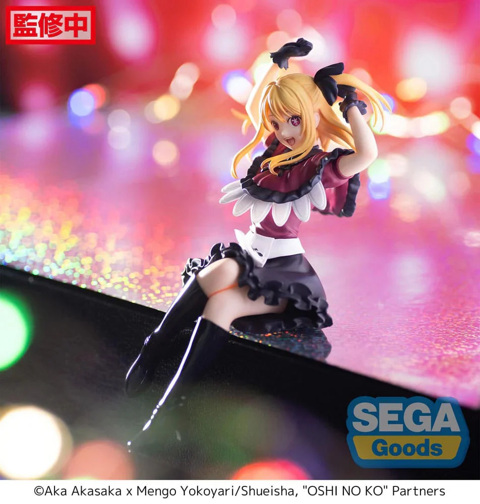 Oshi No Ko PM Perching "Ruby" - Image 5