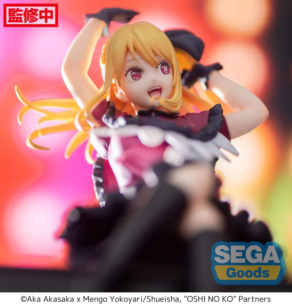 Oshi No Ko PM Perching "Ruby" - Image 6