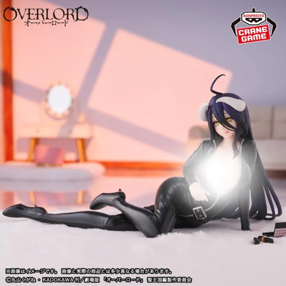 Overlord IF Relax time "Albedo" Figure - Image 3