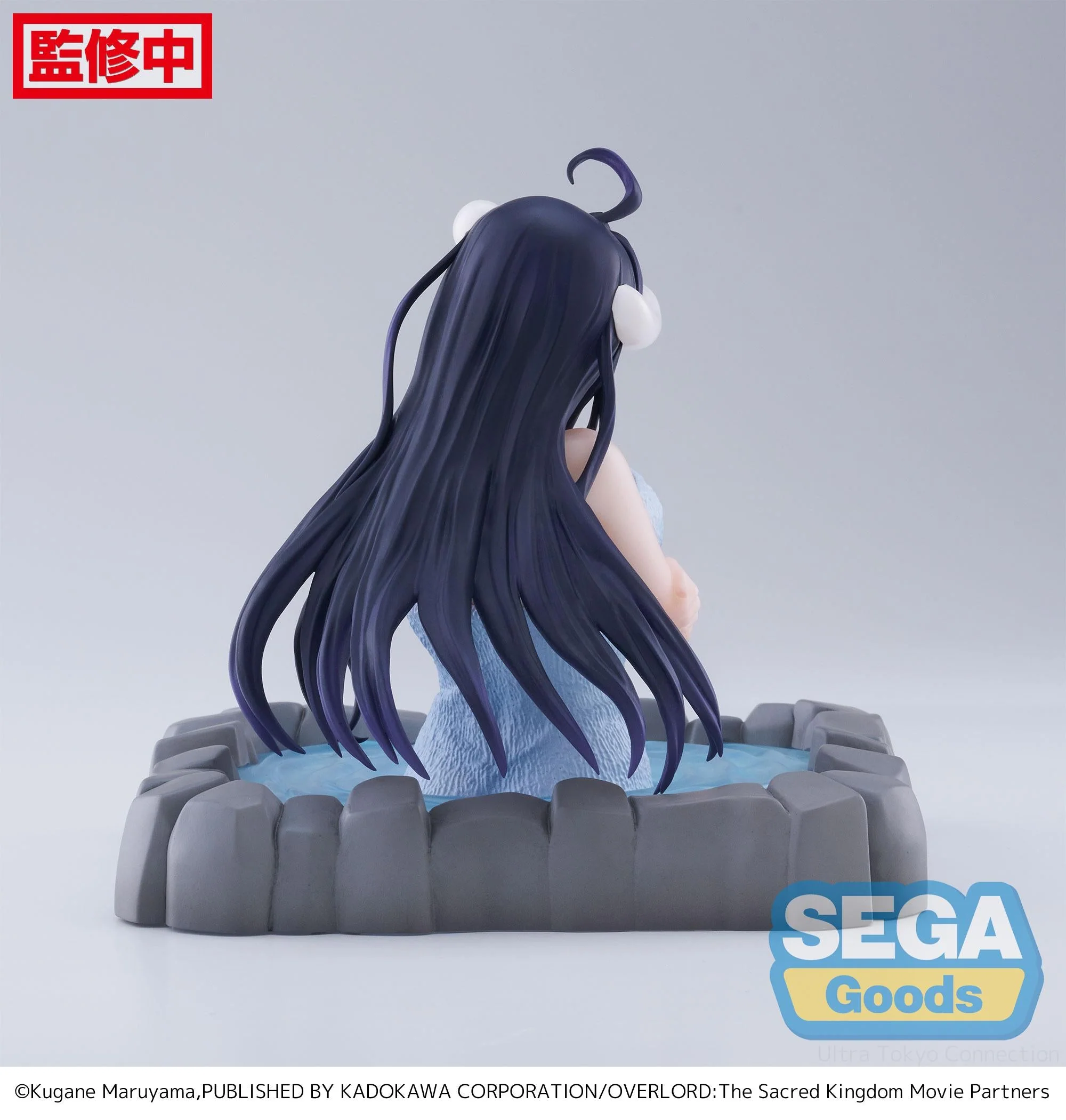 Overlord Thermae Utopia "Albedo" - Image 4