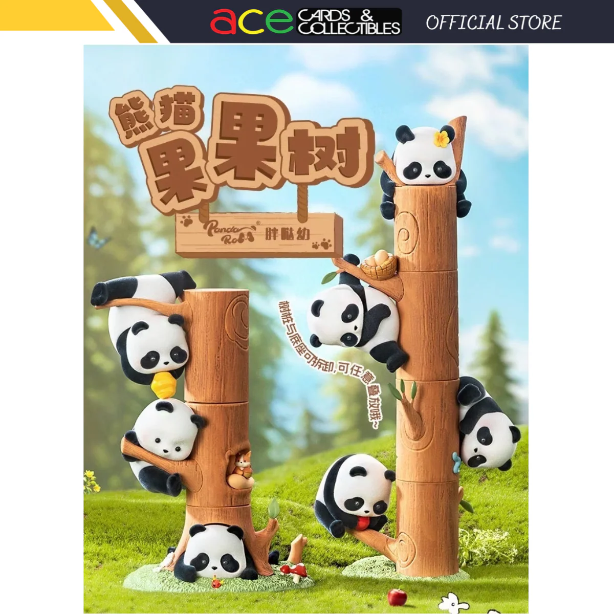 52Toys x Panda Roll Panda Fruit Tree Series