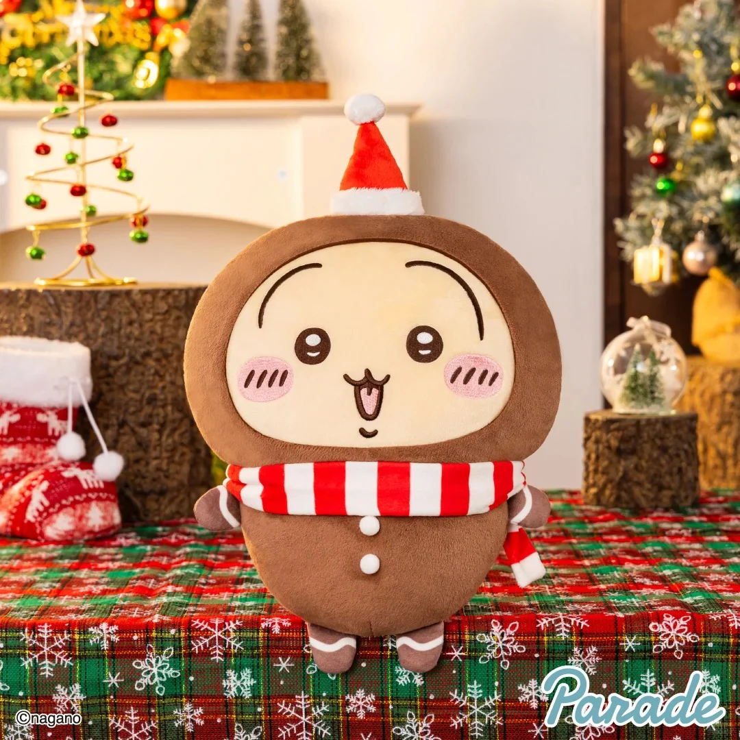 Parade x Chiikawa Gingerbread Large Plush Toy - Image 2