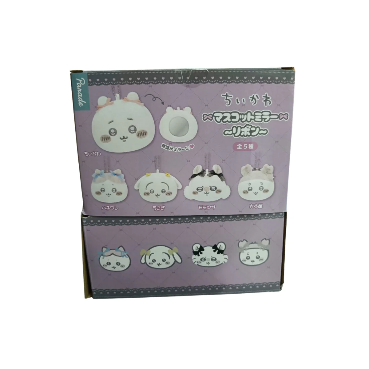 Parade x Chiikawa Mascot Mirror Ribbon - Image 4
